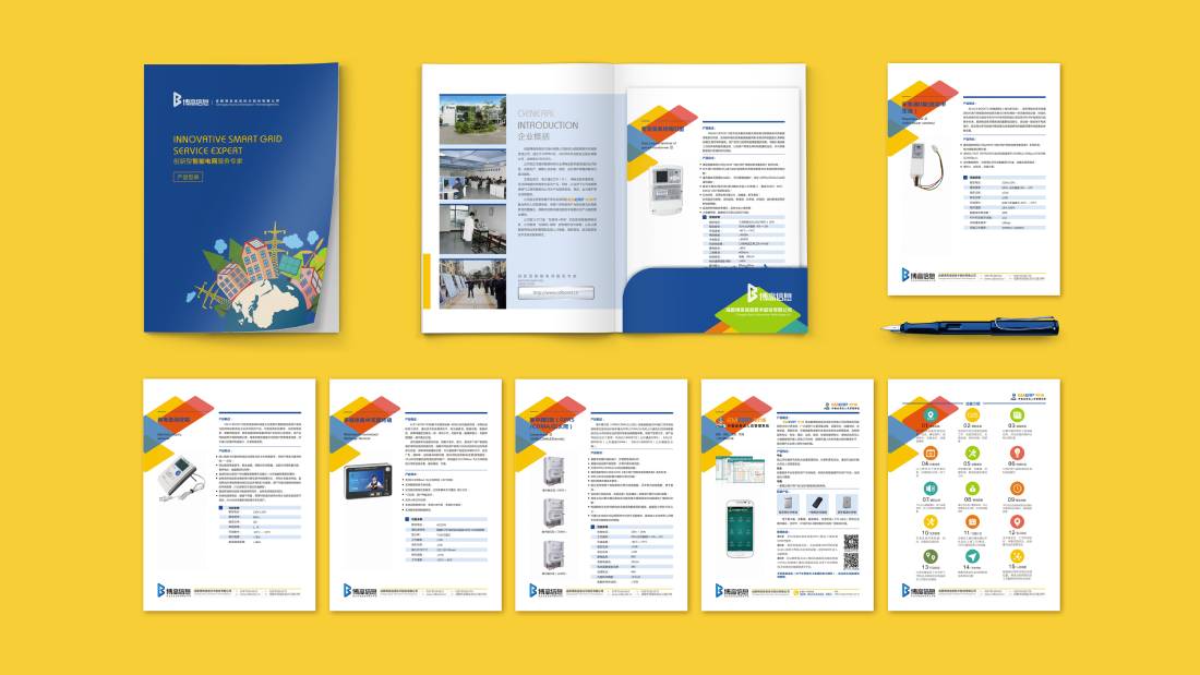 纳雍县画册设计谈品牌建设