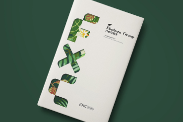 纳雍县样本册设计：以系统呈现，筑牢城市产业的坚实根基